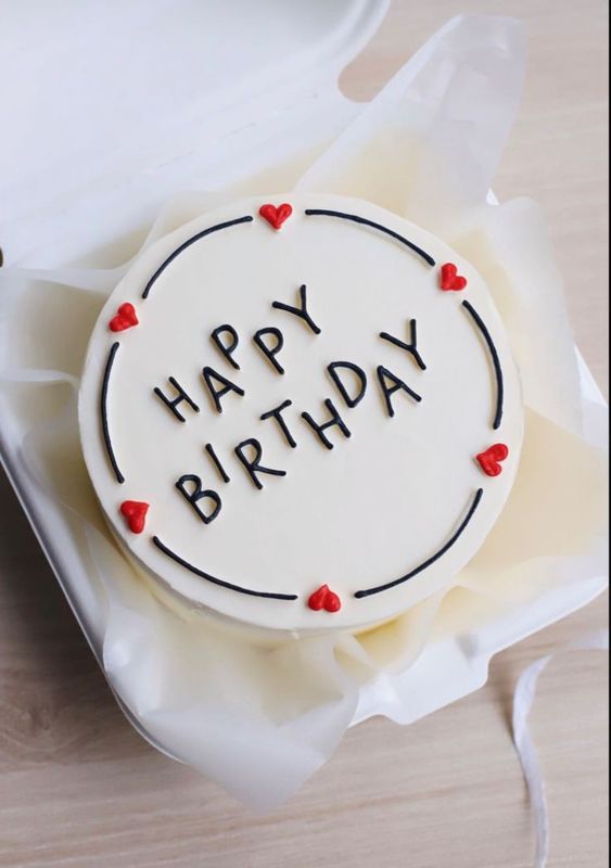 Cute Happy Birthday Cake