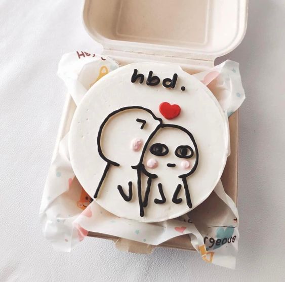 HBD Funny Bento Cake
