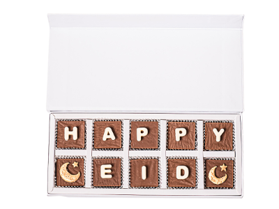 Happy Eid Brownies