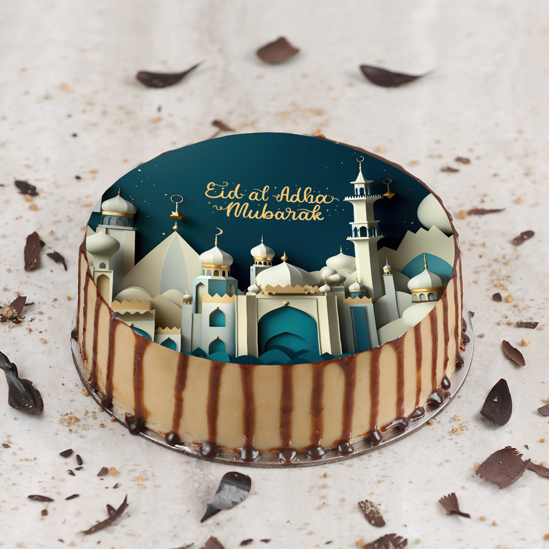 Green Edible Print Eid Cake