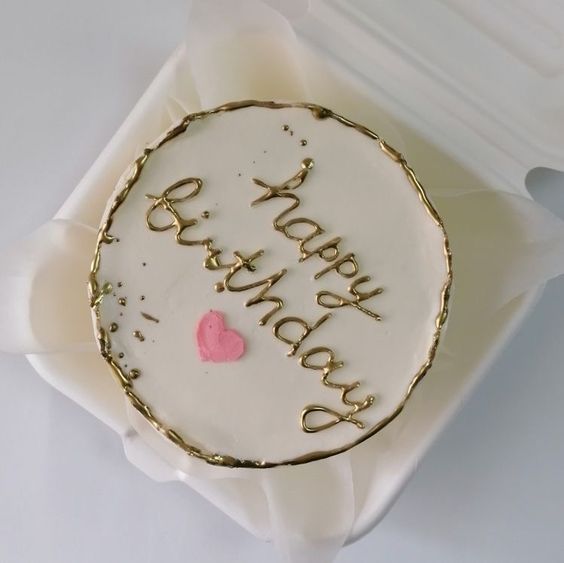 Pretty Gold Dust Birthday Bento Cake