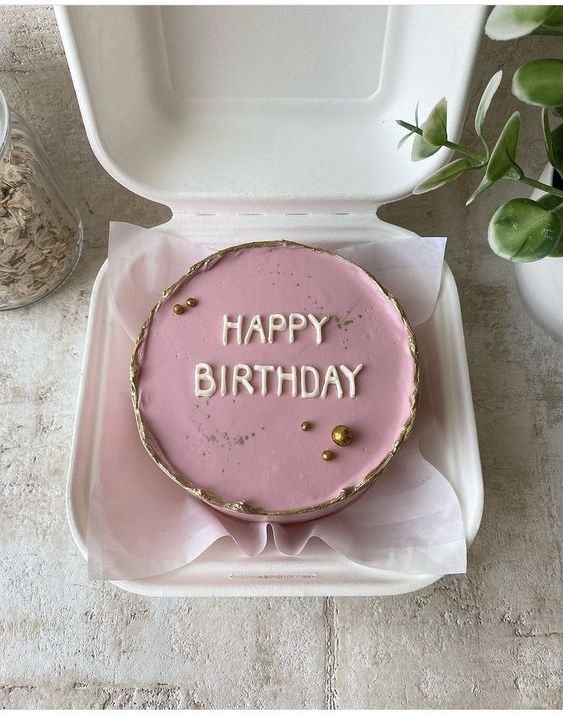 Pretty Pink Dust Bento Cake